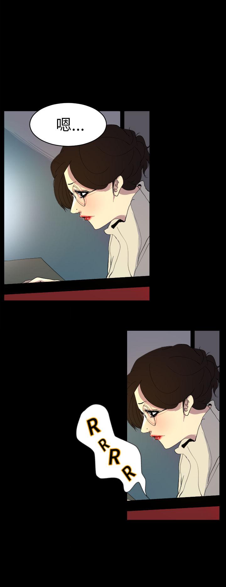 诱惑放硬机第3话