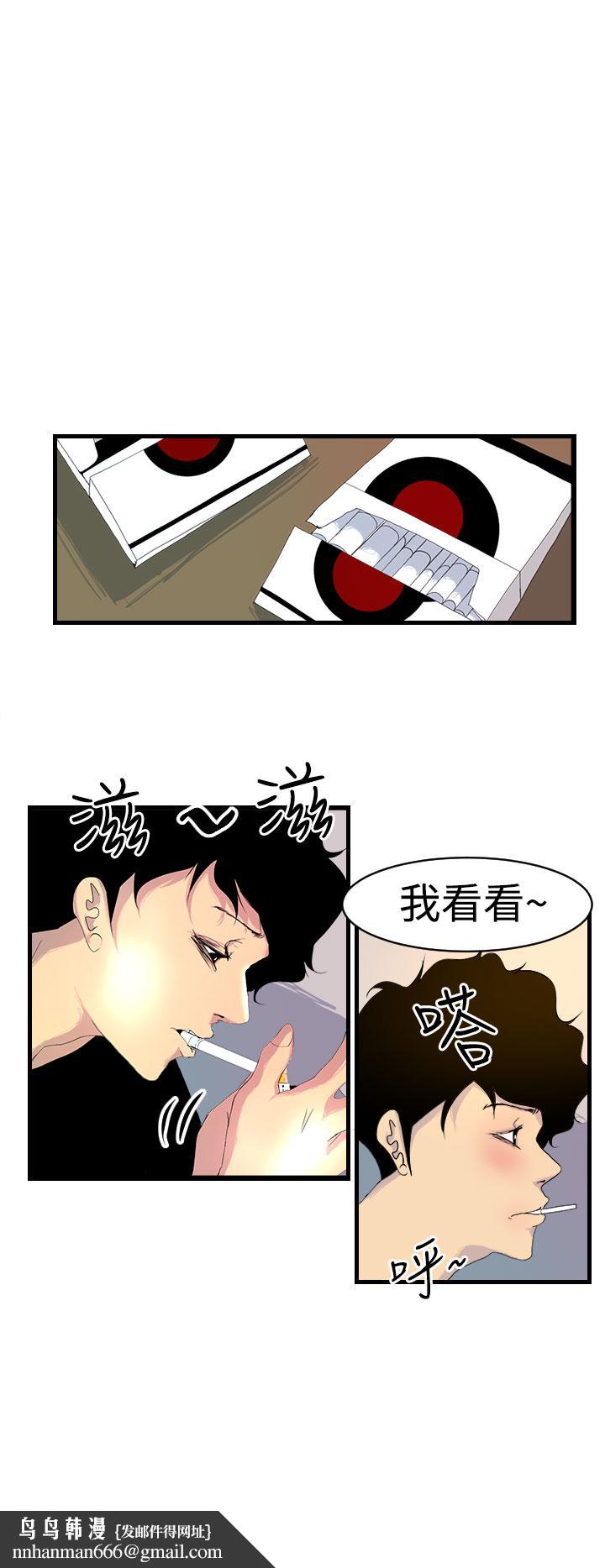 诱惑放硬机第11话-最终话