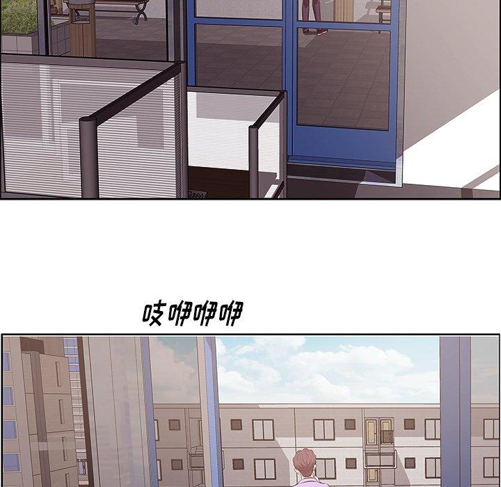 一口就好第4话