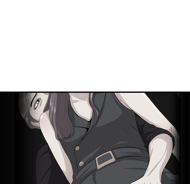一口就好第23话