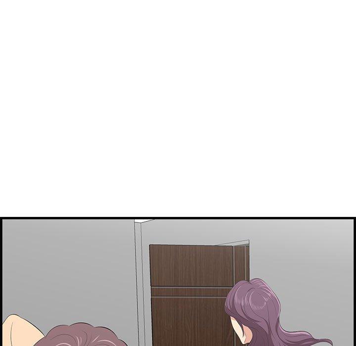 一口就好第27话