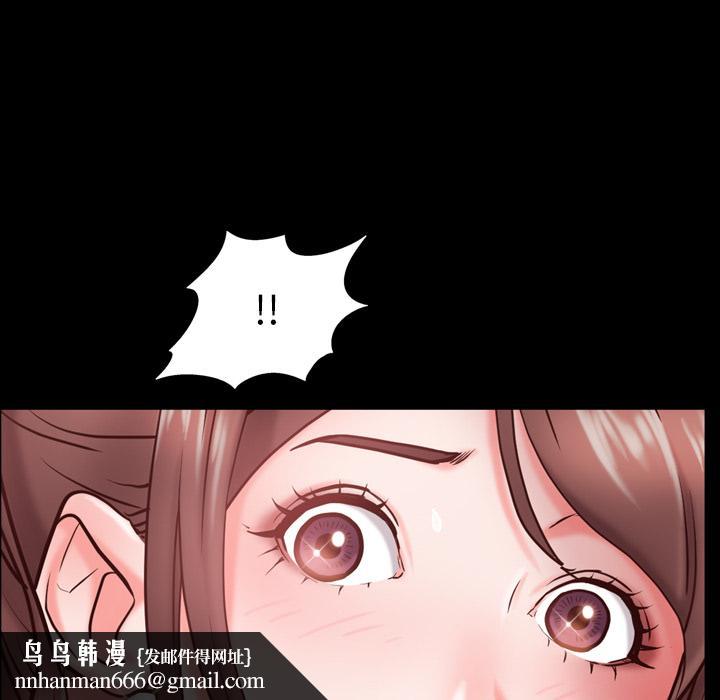 一次成瘾第1话