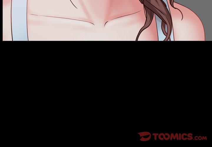 一次成瘾第7话