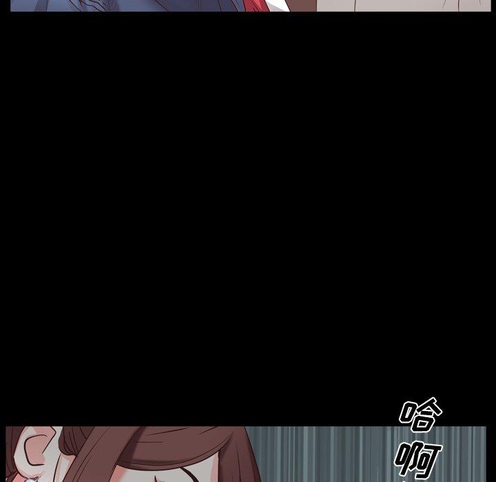 一次成瘾第9话