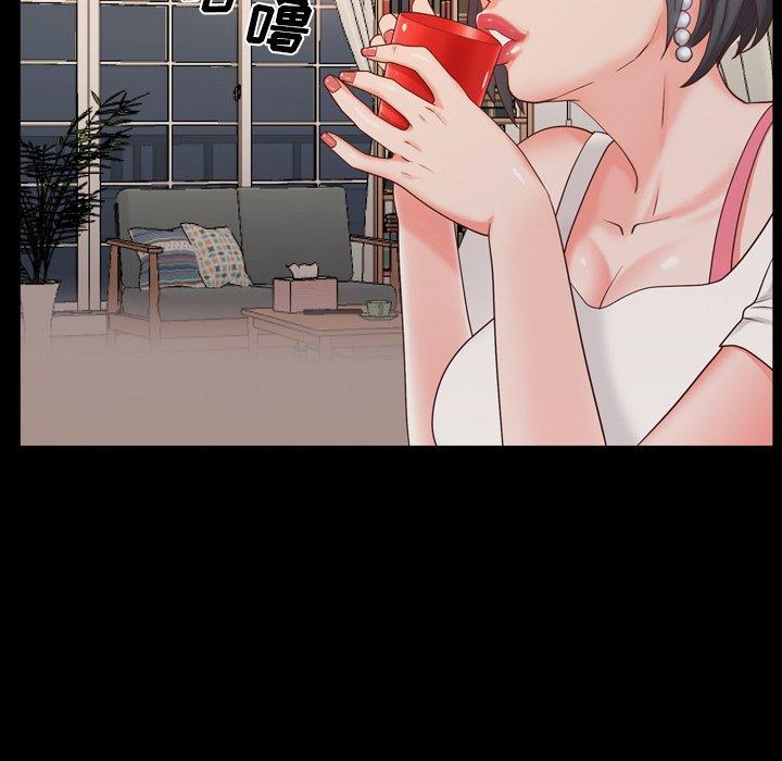 一次成瘾第9话