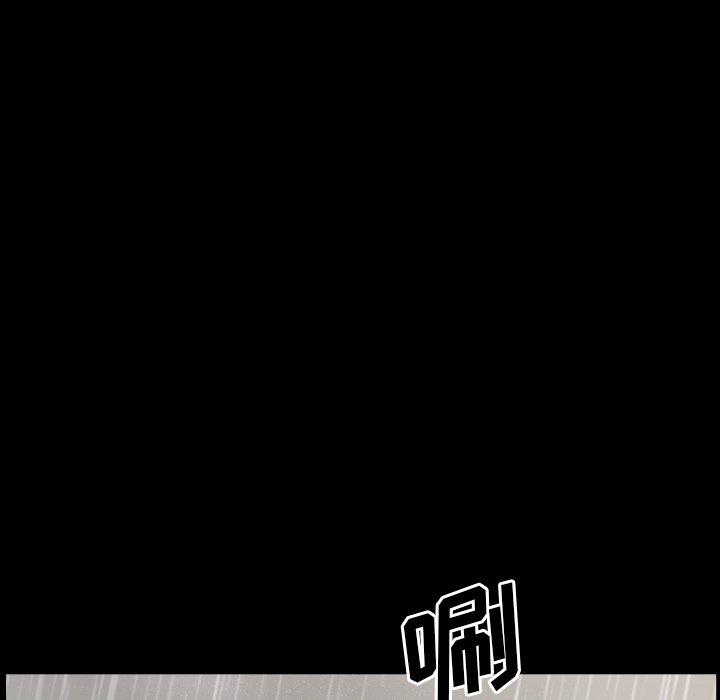 一次成瘾第9话