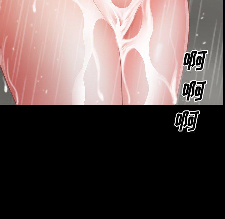 一次成瘾第9话