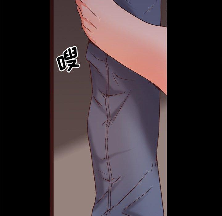 一次成瘾第13话
