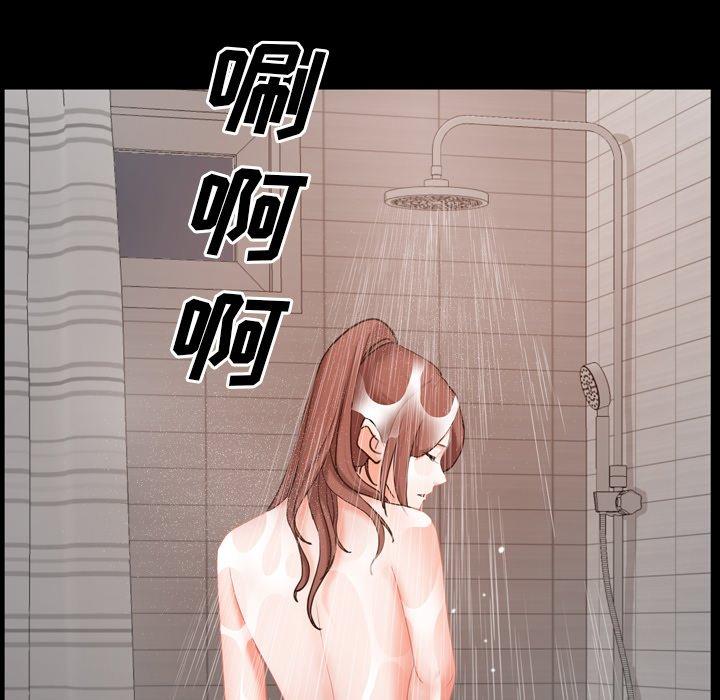 一次成瘾第19话