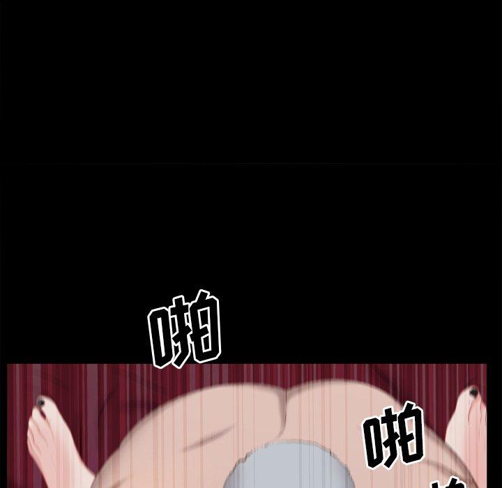 一次成瘾第21话