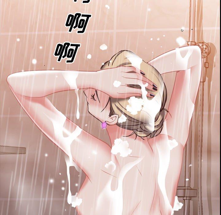 一次成瘾第21话
