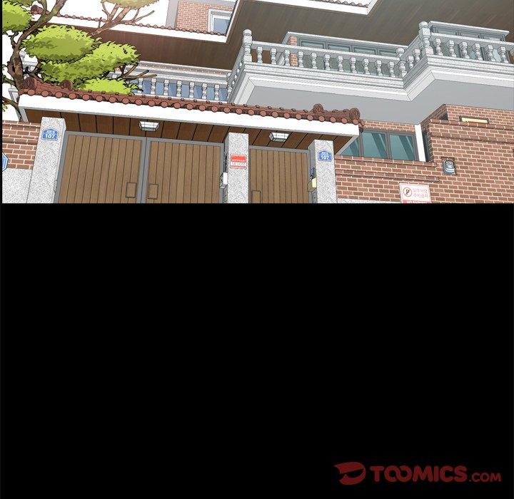 一次成瘾第22话