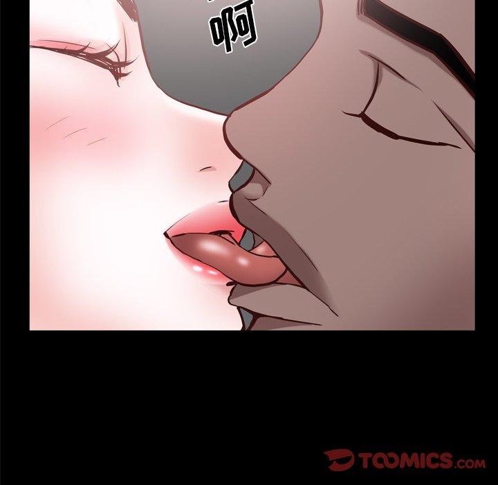 一次成瘾第27话