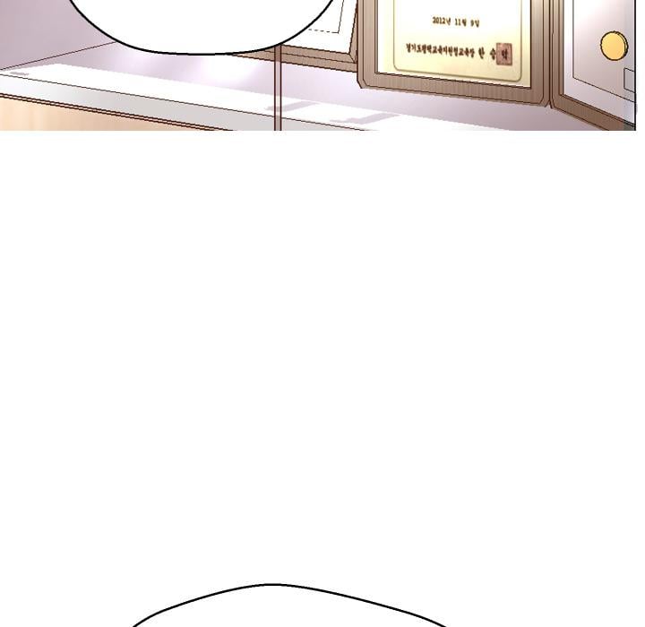 俏儿媳第1话
