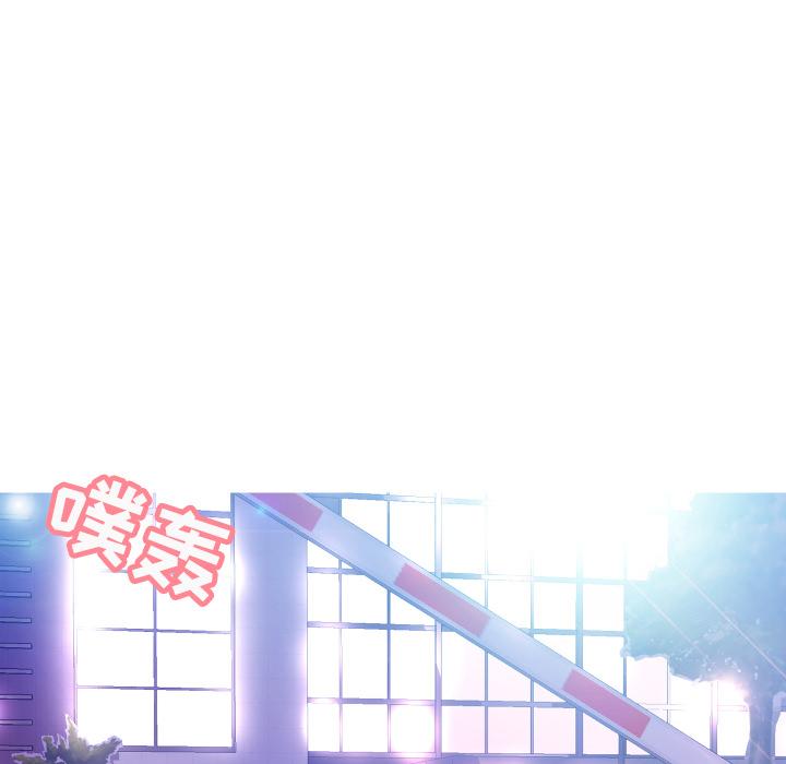 俏儿媳第1话