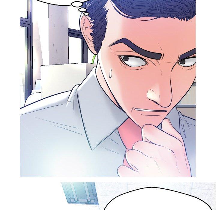 俏儿媳第3话
