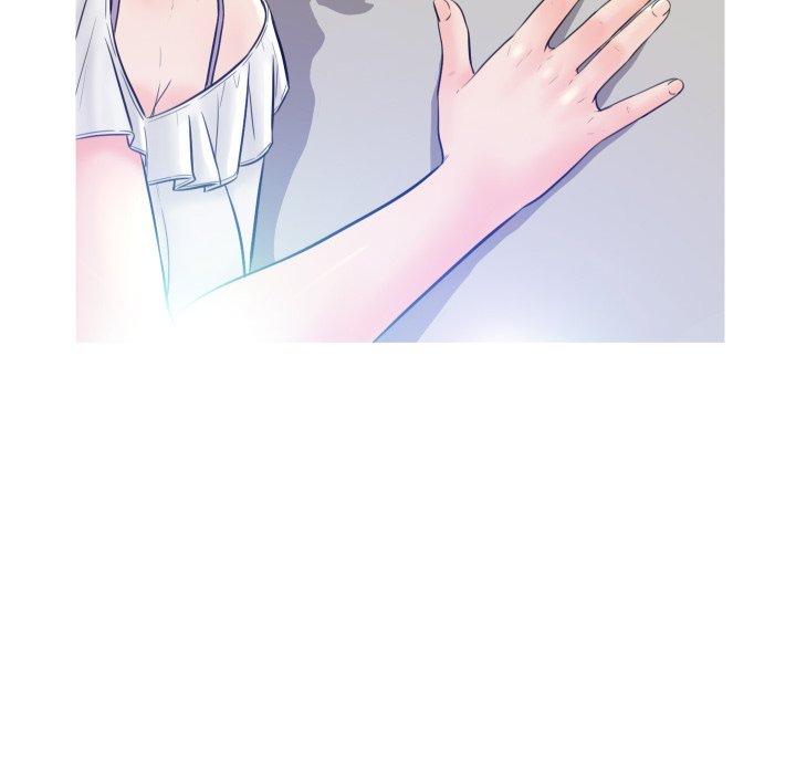 俏儿媳第3话