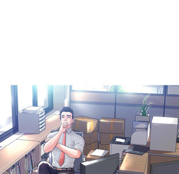 俏儿媳第4话