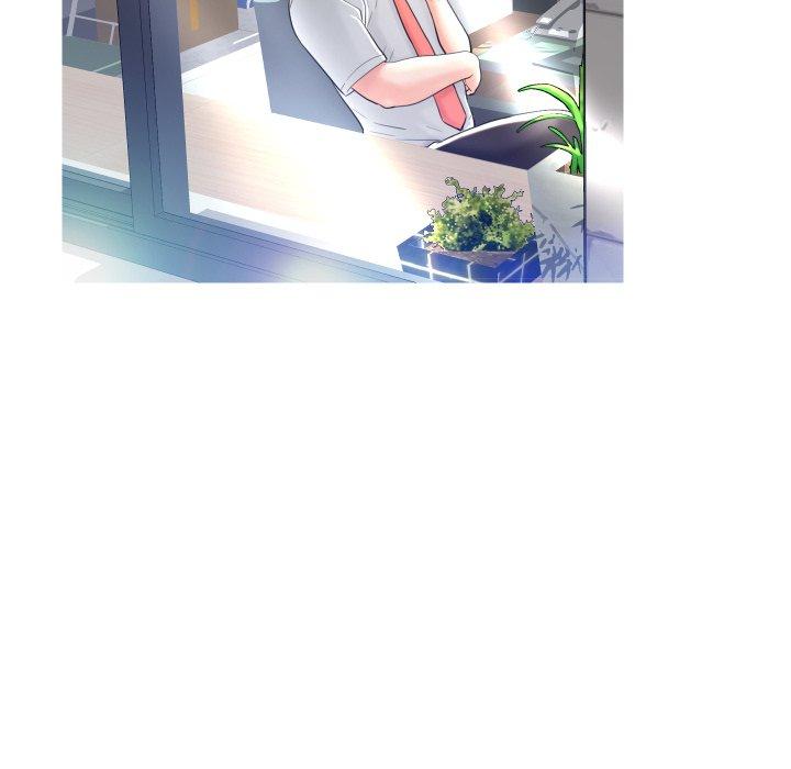 俏儿媳第4话