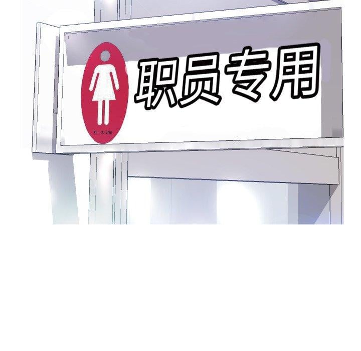 俏儿媳第4话