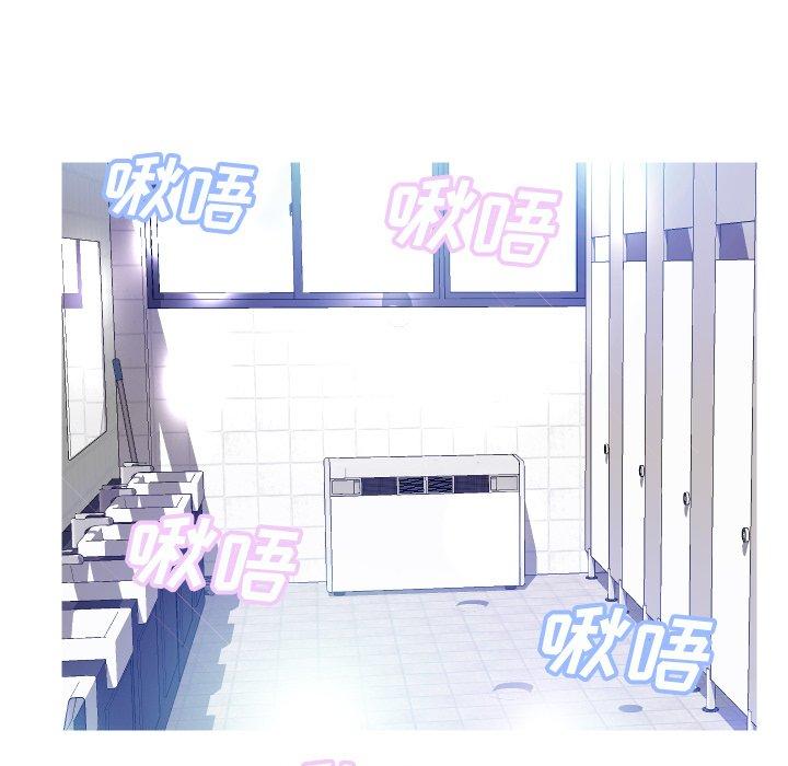 俏儿媳第4话