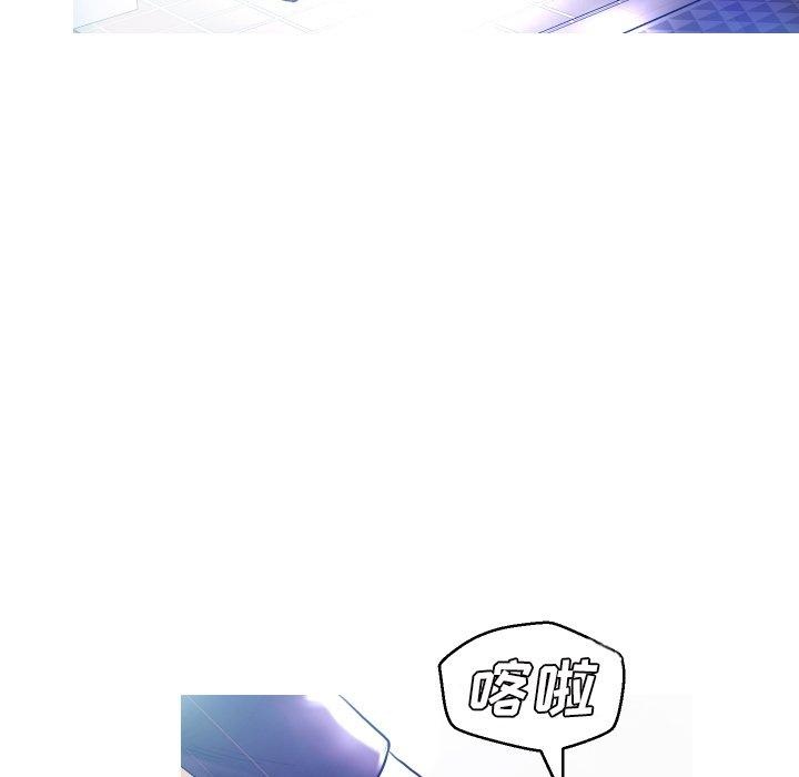 俏儿媳第4话