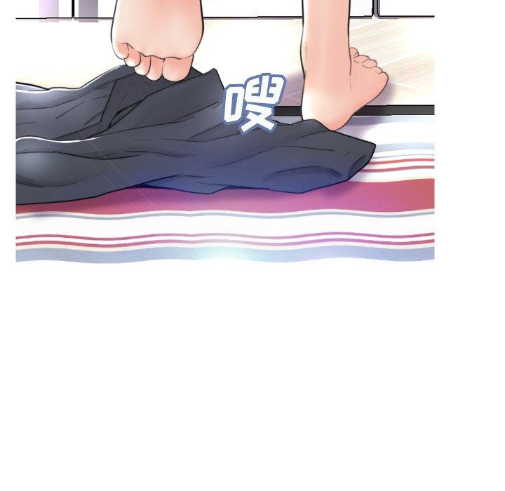俏儿媳第5话