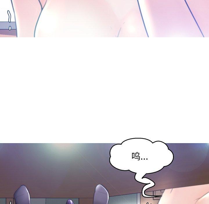俏儿媳第5话
