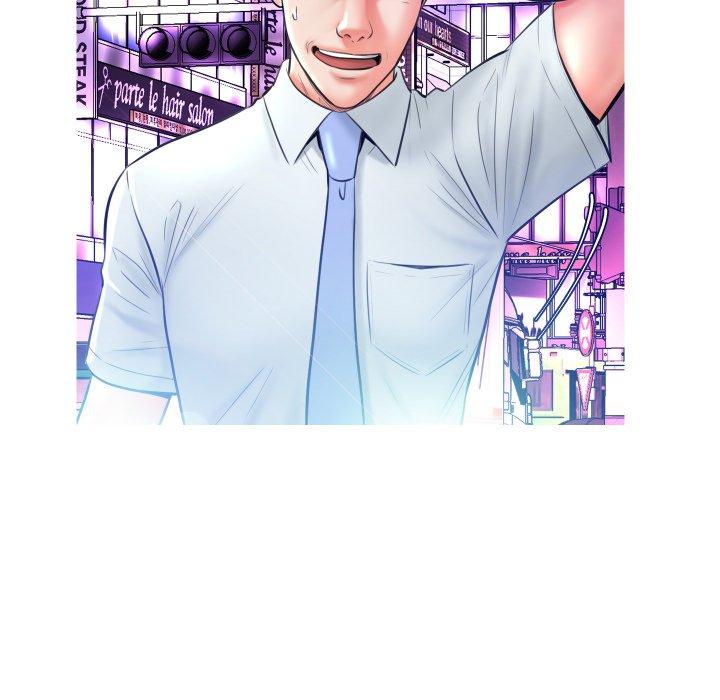 俏儿媳第11话