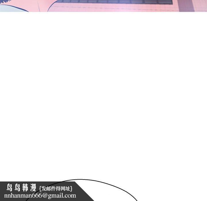 俏儿媳第15话