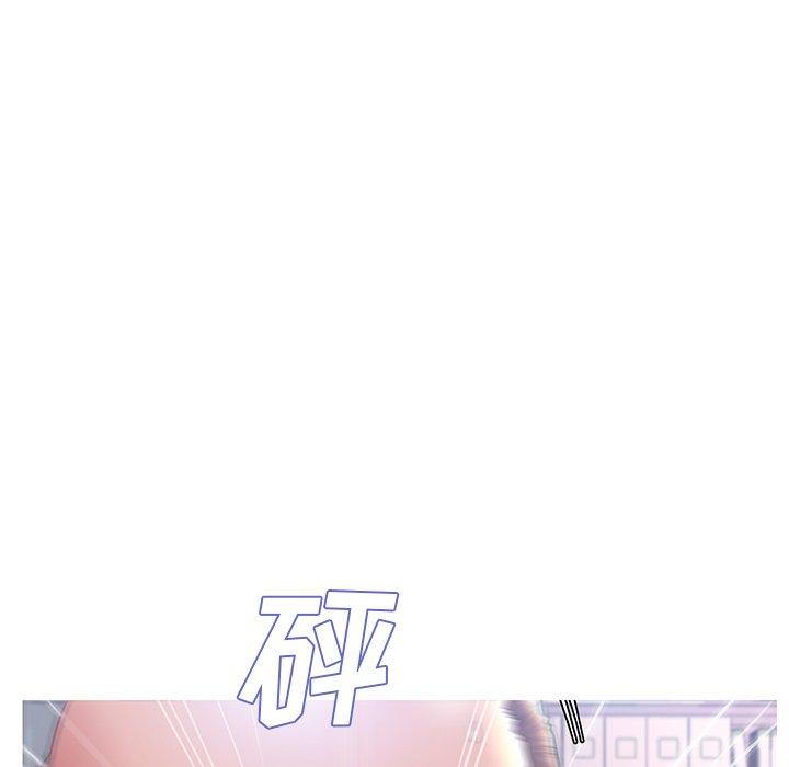俏儿媳第16话