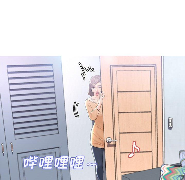 俏儿媳第16话