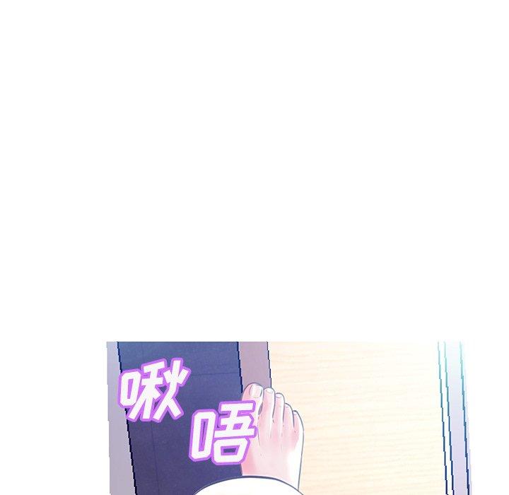 俏儿媳第19话