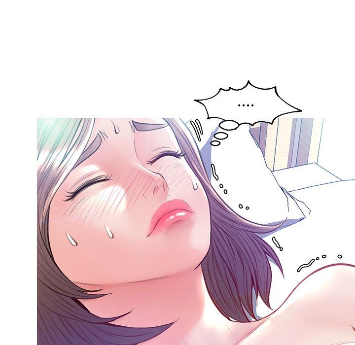 俏儿媳第21话