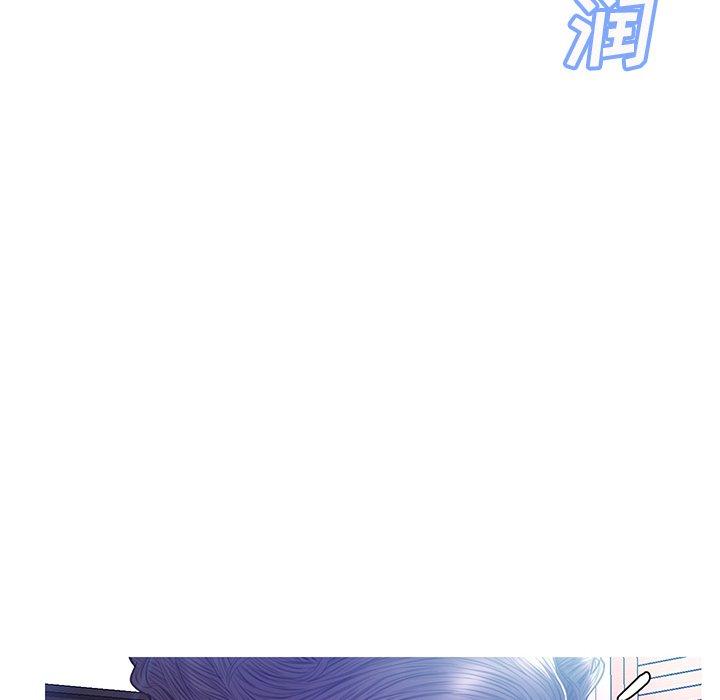 俏儿媳第21话