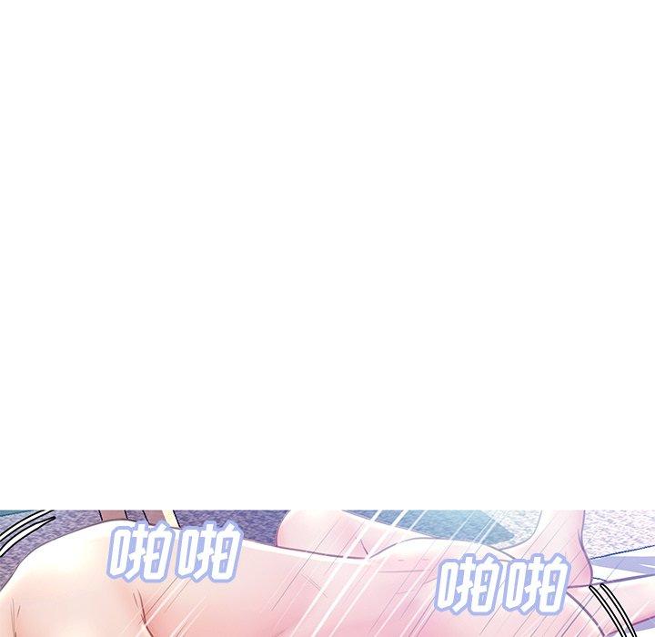 俏儿媳第21话