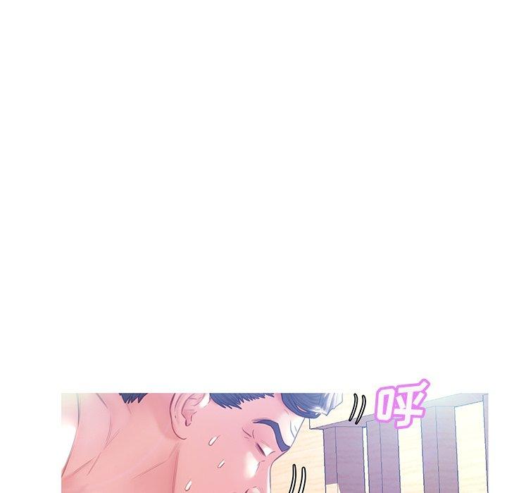 俏儿媳第21话