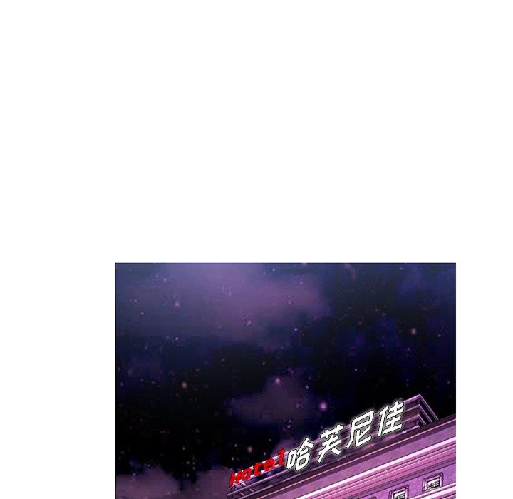 俏儿媳第22话