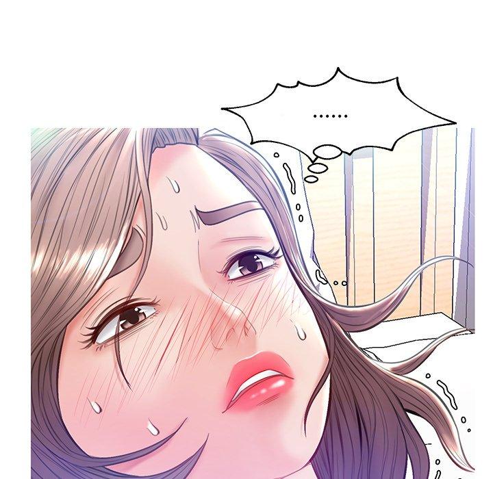 俏儿媳第22话