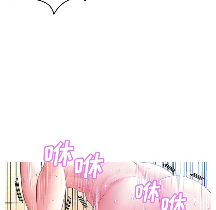 俏儿媳第22话