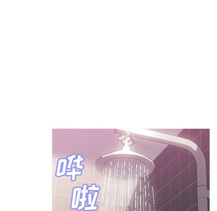 俏儿媳第23话