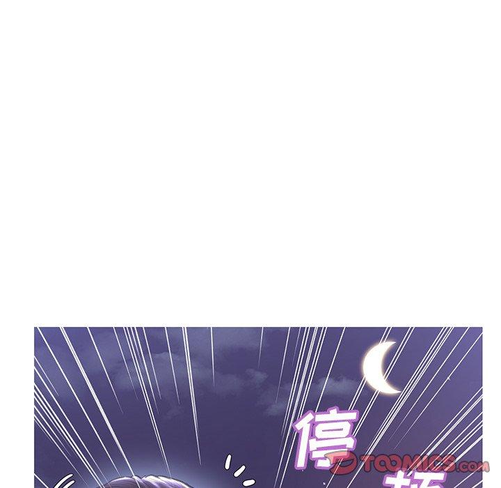 俏儿媳第25话