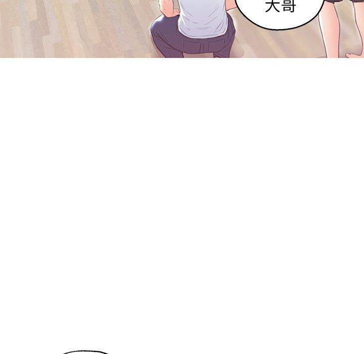 俏儿媳第27话
