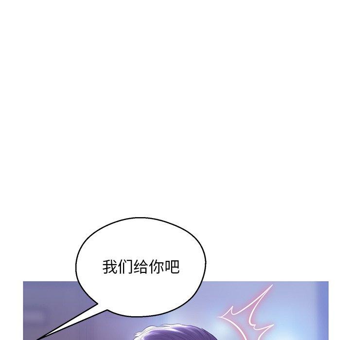 俏儿媳第27话