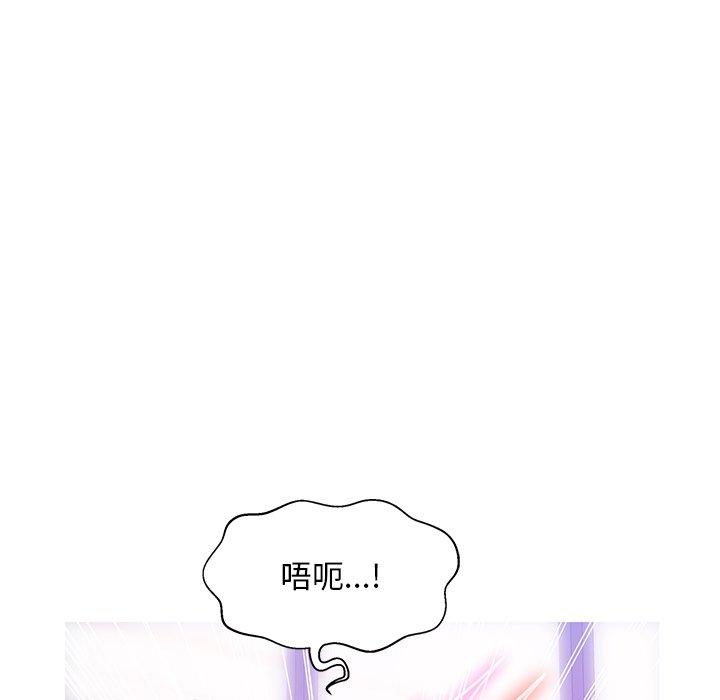 俏儿媳第27话
