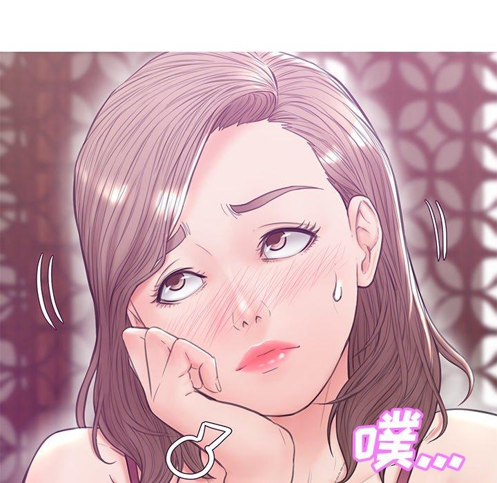 俏儿媳第28话