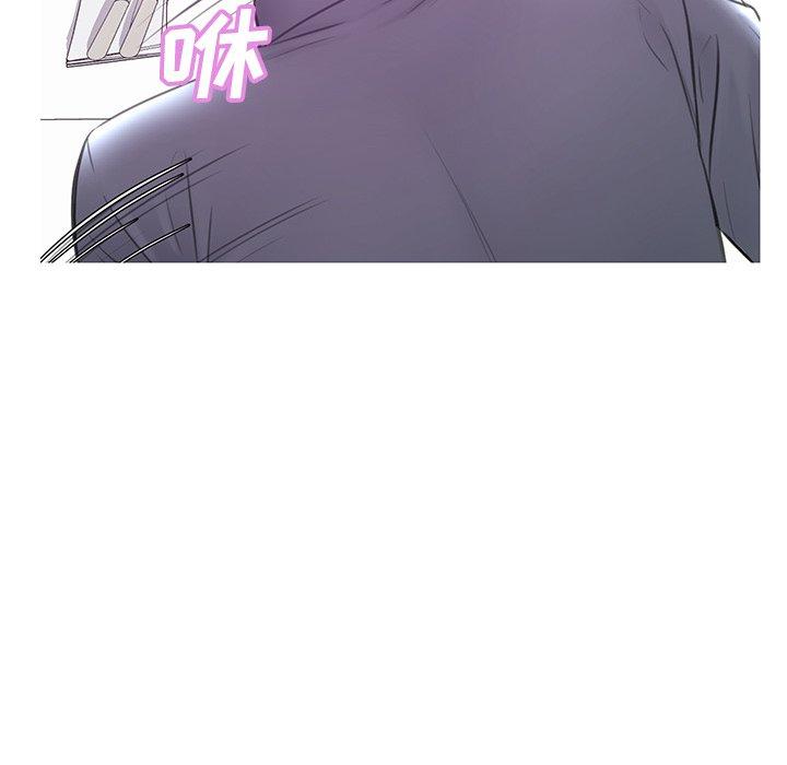 俏儿媳第29话