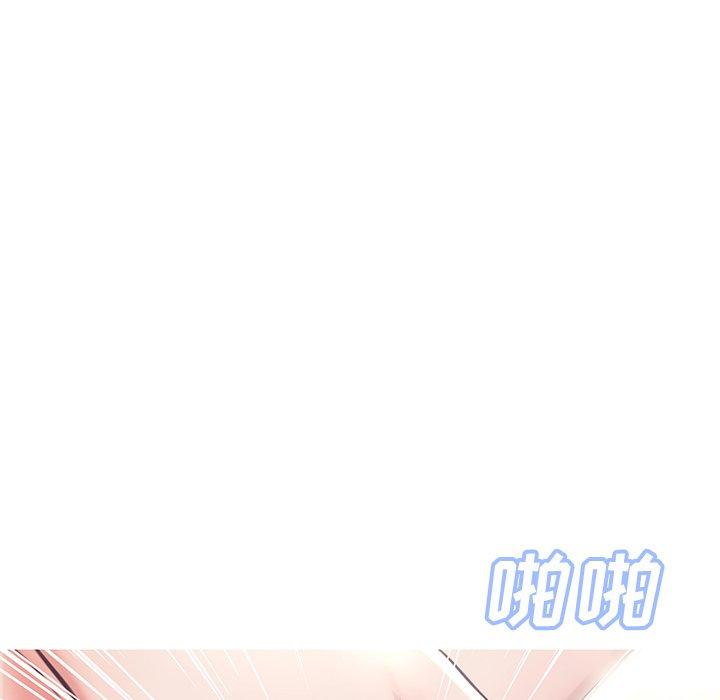 俏儿媳第29话