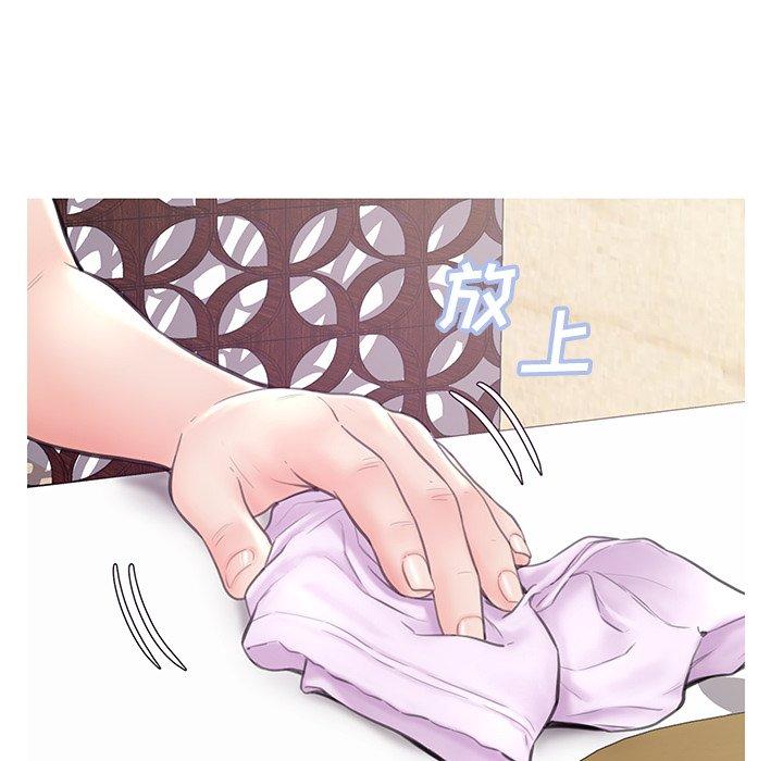 俏儿媳第29话