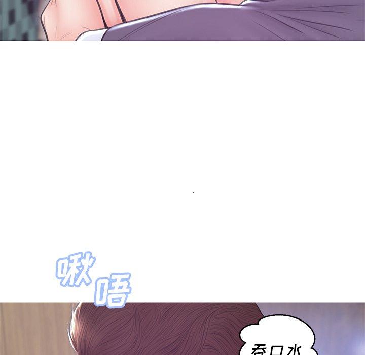 俏儿媳第31话